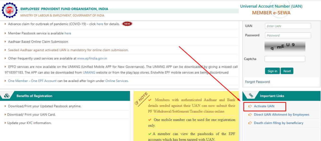 UAN Activation Palge on EPFO India website