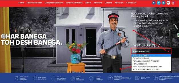 aadarhousing-loan-home-page