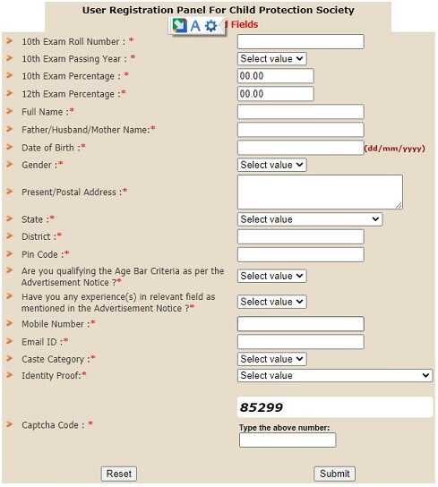 delhi-angawan-wadi-registration-page