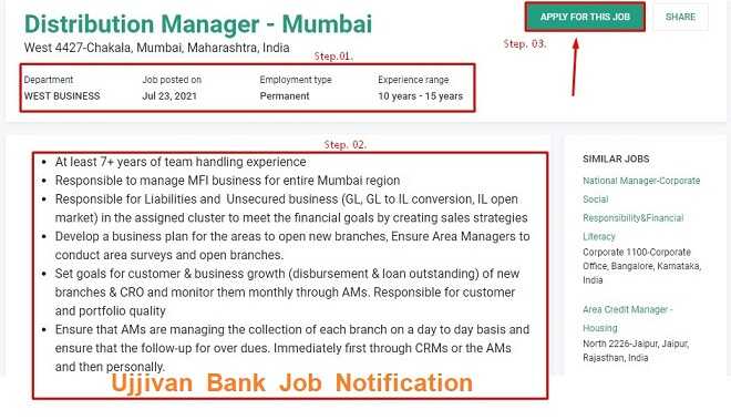 ujjivan-bank-notification-page 2.