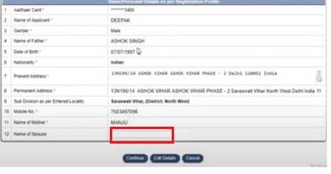 Cast Certificate Form for Adhar Details Verify