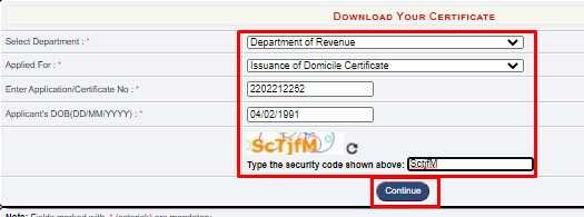 Delhi Domicile Certificate Download Form