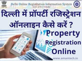 Delhi Property Registry Online Registration