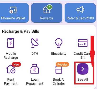 PhonePe Se Fastag Recharge