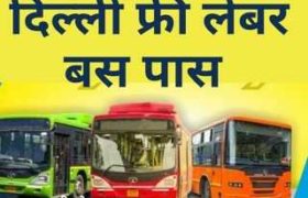 Free Labour Bus Pass In Delhi