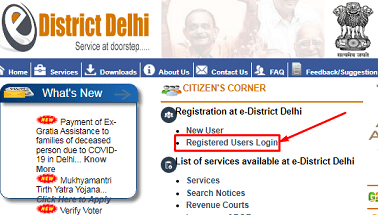 Delhi majdur sahayta yojana Registered