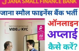 Jana Small Finance Bank Vacancy