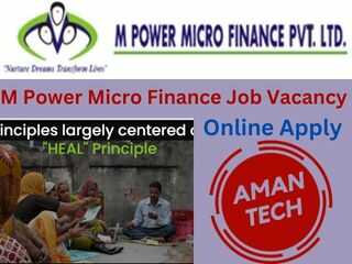 M Power Micro Finance Job Vacancy