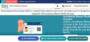 AIIMS Delhi Online Appointment kiase Book Kare