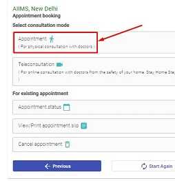 Online Appointment Aiims New Delhi