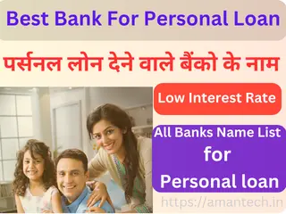 Best Bank For Personal Loan