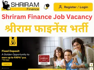 Shriram Finance Job Vacancy