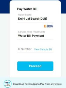 Delhi Jal Board Website Online Bill Payment 