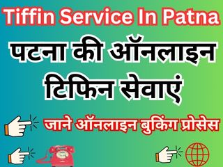 Tiffin Service In Patna